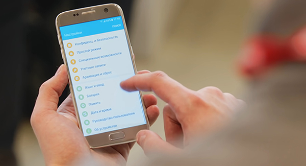 Сброс андроида до заводских настроек | Samsung Galaxy S2